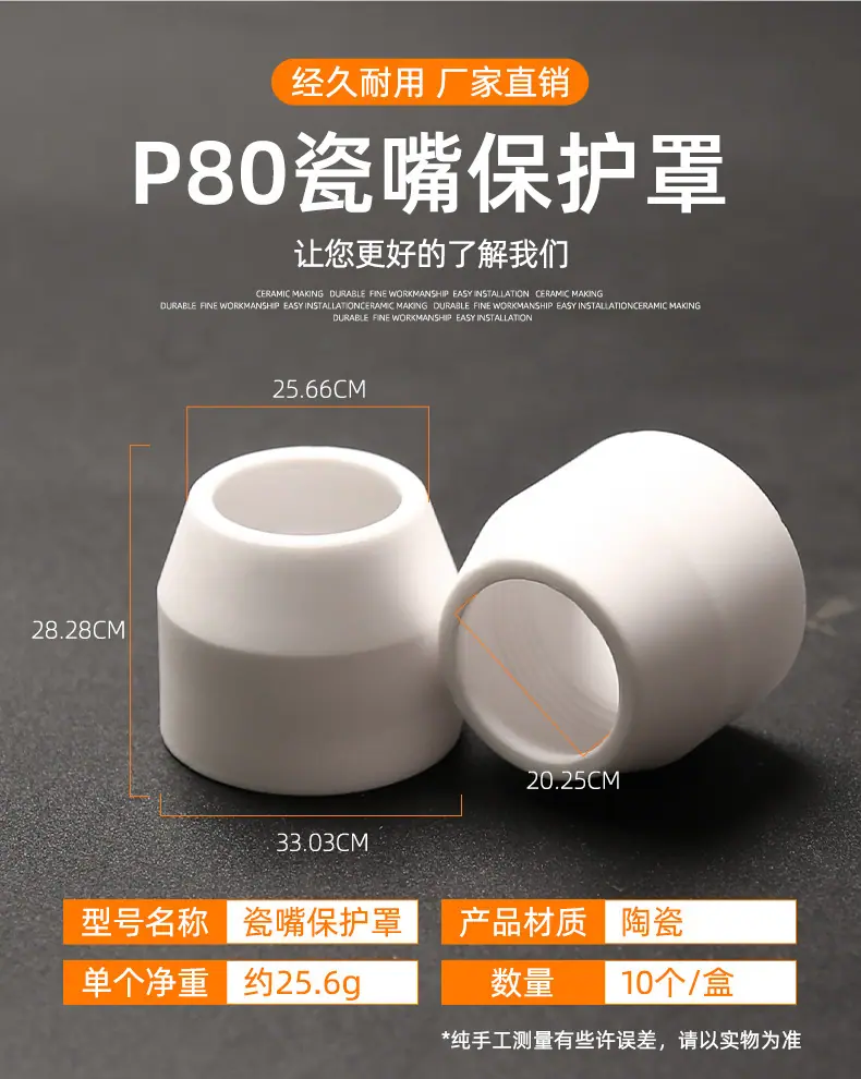 详情-08-undefined.jpg