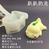 Molde de Silicona de Caricatura Capibara Dragón de Leche Pato Kada Conejo para Pastel Mousse Pudín Queso Chocolate