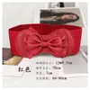 Cinturón elástico ancho de cintura alta para mujer con decoración de lazo azul, cinturón reductor elástico rojo versátil, venta al por mayor transfronteriza