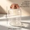 Frasco Sellado de Alta Calidad para Mascotas, Frasco Sellado Transparente de Grado Alimenticio para Té de Flores, Recipiente para Suplementos Domésticos y Productos Secos