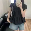 Ins Coreano Estilo Coreano Temperamento Suave Dulce Cuello Redondo Plisado Puños Anchos Versátil Top Blusa Nuevo Estilo 2026
