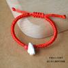 Pulsera mágica de color tejido a mano para zongzi, nueva para el Festival del Bote del Dragón, cuerda de mano colorida, pulsera de bebé zongzi de cinco colores, regalo