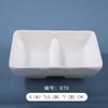 Cuenco pequeño de melamina blanca, cuenco de plástico de imitación de porcelana, resistente a caídas y a altas temperaturas, cuenco para gachas de hotel, cuenco para sopa, olla caliente, plato para salsas, cuenco pequeño
