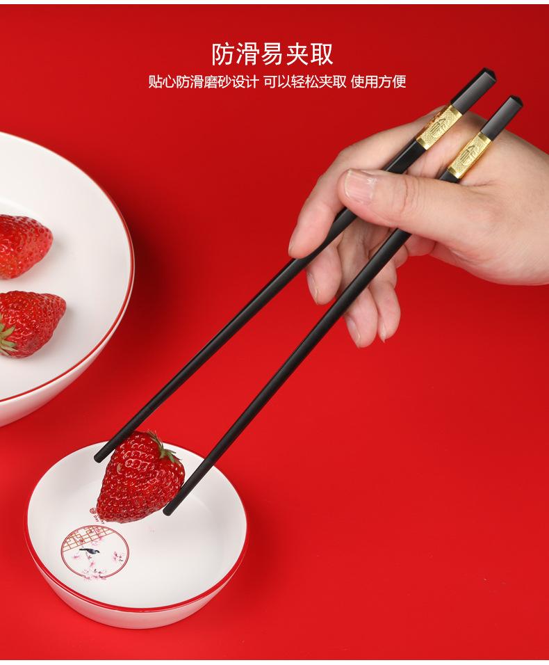 套盒_07