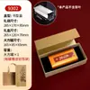 Caja de Empaque de Té Personalizada de Nueve Compartimentos para Té Negro Da Hong Pao, Té de Roca, Té Blanco, Caja de Regalo de Tapa abatible de Alta Gama, Caja Vacía