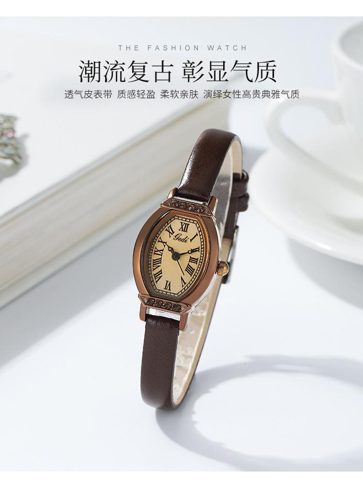 21018xin_03.jpg