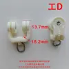 Polea para cortina accesorios para cortinas polea para riel riel recto viejo riel curvo rueda rodillo de cuentas venta directa de fábrica
