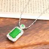 9130 Colgante de Jadeíta Birmana Natural para Mujer, Modelo Multicolor de Hielo Alto Natural, Único en su Tipo