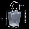 Suministro Transfronterizo de Materiales para Floristerías, Bolsas Tote de Flores para Halloween, Bolsas Trapezoidales de Cuero Impermeable, Empaque para Regalos, Bolsas para Ramos