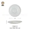 Plato creativo chino de melamina blanca vajilla de banquete de cocina privada plato de hotel restaurante plato de sopa plato de aperitivo plato personalizado