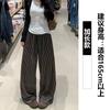 Pantalones de pierna ancha a rayas para mujer 2026 Primavera/Verano Nuevos con cordón de cintura alta fluidos petite holgados rectos casuales