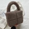 Bolsa de Mão Pequena de Pelúcia de Luxo para Mulheres, Nova Moda Tendência 2026 Outono e Inverno Nicho Venda Quente Bolsa de Balde Peluda