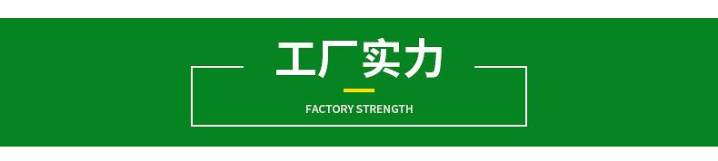 30垃圾桶-内页_29.jpg
