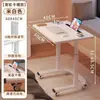 Mesita de noche mesa pequeña móvil elevable mesa de estudio para dormitorio de estudiante escritorio para casa escritorio para dormitorio mesa de computadora