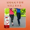 Óleo Essencial Jia Wei Shi para Remoção de Unha Encravada, Solução para Cuidado de Onicomicose, Jia Wei Shi em Estoque, disponível para dropshipping de peça única