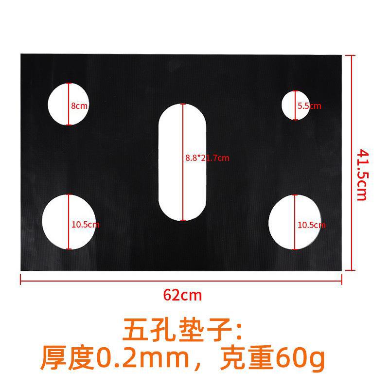 0.2五孔