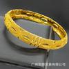 Pulseira de Ouro 24K Banhada Ouro Areia Leve Luxo Casamento Dubai Noiva Atacado Transfronteiriço em Estoque