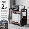 Estantería de oficina portátil para impresora, estantería de almacenamiento multicapa con ruedas, soporte para ordenador pequeño
