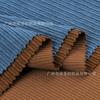 Tira de Letras de 8 Puntos Super Elástica Encryptada Poliéster Alta Elasticidad Pana Suave Tela para Pantalones, Abrigos, Camisas