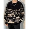 Suéter cálido de manga larga jacquard de paisaje estilo chino juvenil de otoño e invierno para hombre Ruan guapo cuello redondo versátil para llevar debajo
