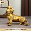 Adorno de Bestia Mítica Diting Bronce Dorado Bestia Auspiciosa Diting Regalo para Sala de Estar Apertura de Tienda Inauguración de Casa