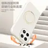 Adecuado para funda de teléfono líquida premium iQoo15, funda con soporte giratorio de pivote iQoo13, funda de protección completa anticaídas iQoo12