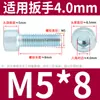 Parafuso sextavado com cabeça cilíndrica M6M8M10 * 20*30-40 galvanizado Soquete sextavado GB70.1 Parafuso de cabeça arredondada GB 8.8