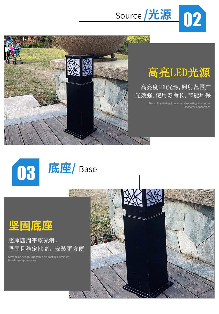 道路灯