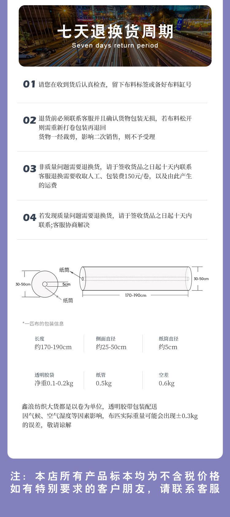 微信图片_20230925224831.png