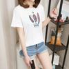 Camiseta de Manga Corta con Letras de Estilo Coreano de Verano 2025 para Estudiantes, Camiseta Versátil Holgada de Media Manga, Top Bf Estilo Harajuku