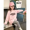Camiseta Redonda para Niña 2026 Otoño Nuevo Estilo Niña Pequeña 100% Algodón Cuello Redondo Casual Manga Larga para Niños Mayores