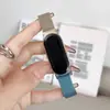 Correa Nueva Aplicable de Fábrica para Mi Band 9 band8 Nueva Milanese Magnética de Metal Una Pieza Universal para Muñeca