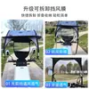 Toldo para Vehículo Eléctrico de Cuatro Estaciones, Sombrilla Parasol para Vehículo a Batería, Funda de Paraguas Impermeable para Motocicleta de Vehículo Eléctrico