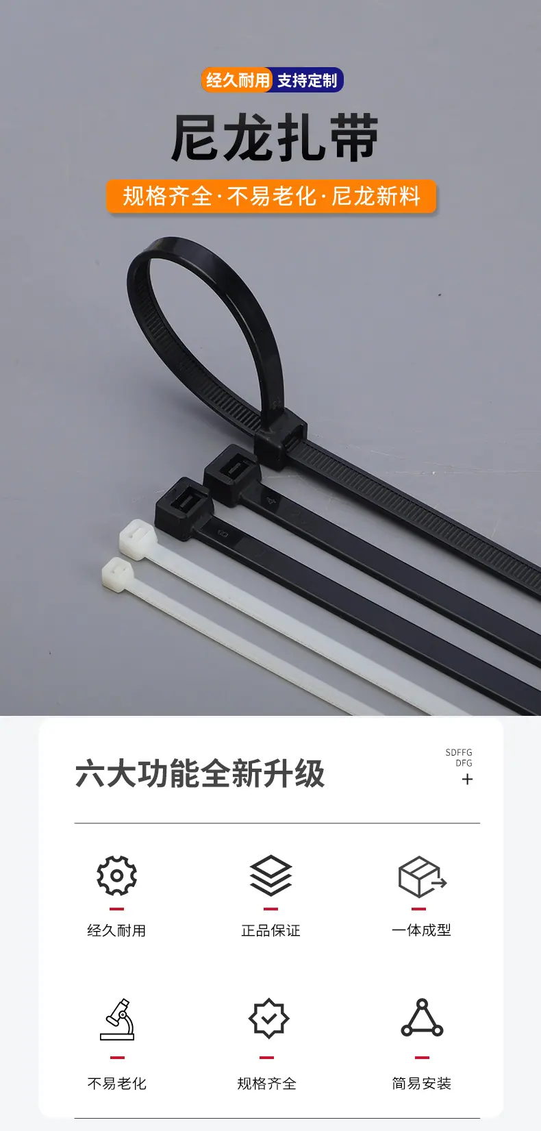 详情页_01.jpg