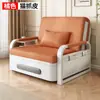 Cama Sofa Plegable Doble Uso Tejido Técnico Cama para Apartamentos Pequeños, Modelo de Moda para Balcón, Cama Multifuncional, Cama Extensible, Nuevo Modelo 2024