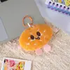 Serie de Juguetes de Comida Creativos de Dibujos Animados Colgantes de Muñecas de Peluche Pequeños Regalos para Eventos de Catering Bolsas al por Mayor Llaveros