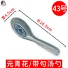 Vajilla de melamina, cucharas pequeñas creativas y duraderas, cucharas de mango largo, cucharas pequeñas para comer, cucharas para sopa ramen, plástico de uso comercial