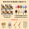 Festival de Chongyang Bolsita Relleno Especias Kit Completo Patchwork Artemisa Lavanda Bolsita de Hierbas Chinas Bolsita de Olor Kit de Materiales