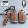 Funda Hebilla Cubierta para Llave de Coche Hyundai Elantra Langdong Mingtu Reina ix25 Yuena ix35 Tucson