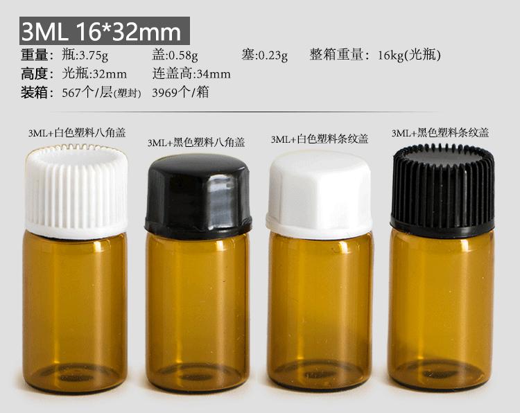 未标题-1_10