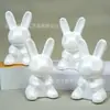 Embriones de espuma creativos para modelo DIY hecho a mano flor eterna unicornio conejo oso violento oso rosa material de embrión