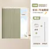 Cortinas plegables invisibles especializadas para ventanas de cocina y baño, no requieren taladro, impermeables, antirreflejos y bloquean la luz