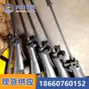 Llave vertical para minería Jiutian, llave vertical fácil de usar, llave vertical para mantenimiento de líneas ferroviarias
