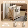 Cesta de Ropa Sucia para Uso Doméstico, Cesto de Ropa Plegable Estilo Japonés para Dormitorio, Cesta de Ropa de Tela para Baño, Solución de Almacenamiento para Ropa