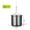 Qianrui aço inoxidável dispositivo de pesca de ponto fixo afundar isca de fundo pesca selvagem pesca de jangada de pesca automática de tiro longo vara de pesca ferramenta de pesca