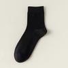 Calcetines de Media Caña para Hombre Verano Malla Transpirable Absorbentes de Sudor Delgados Calcetines Deportivos para Hombre Calcetines Desodorantes Verano Transpirable para Hombre