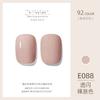ZHIYAYA Pegamento para Esmalte de Uñas Pegamento Barbie pegamento de fototerapia Pegamento para Esmalte de Uñas de larga duración 92 colores traje salón de uñas