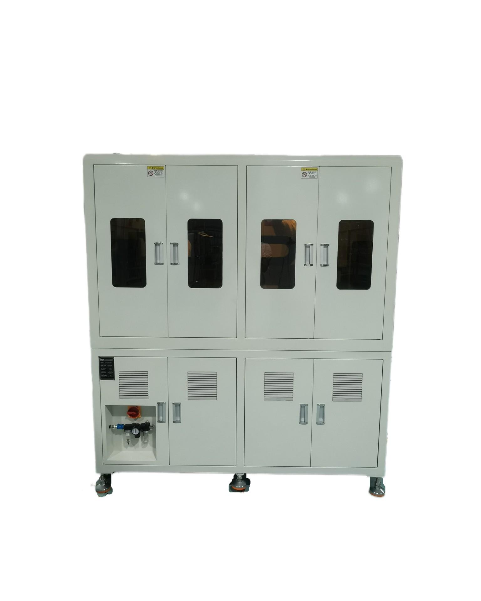 微信图片_20230906172635_副本