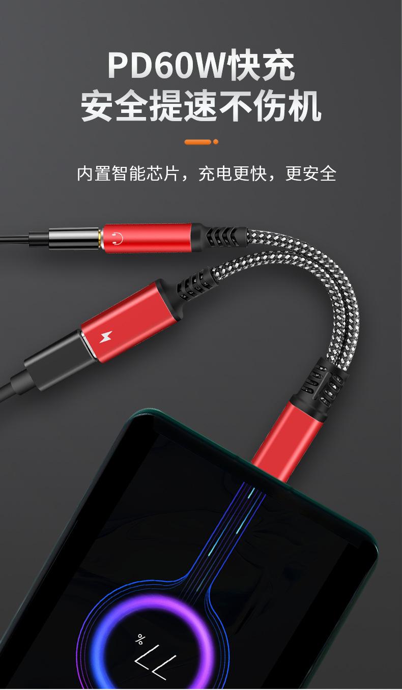详情_05.jpg