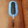 Suministro directo de fábrica cepillo telescópico de pelo suave para polvo mopa para coche microfibra limpieza polvo Plumero mopa para lavado de coches